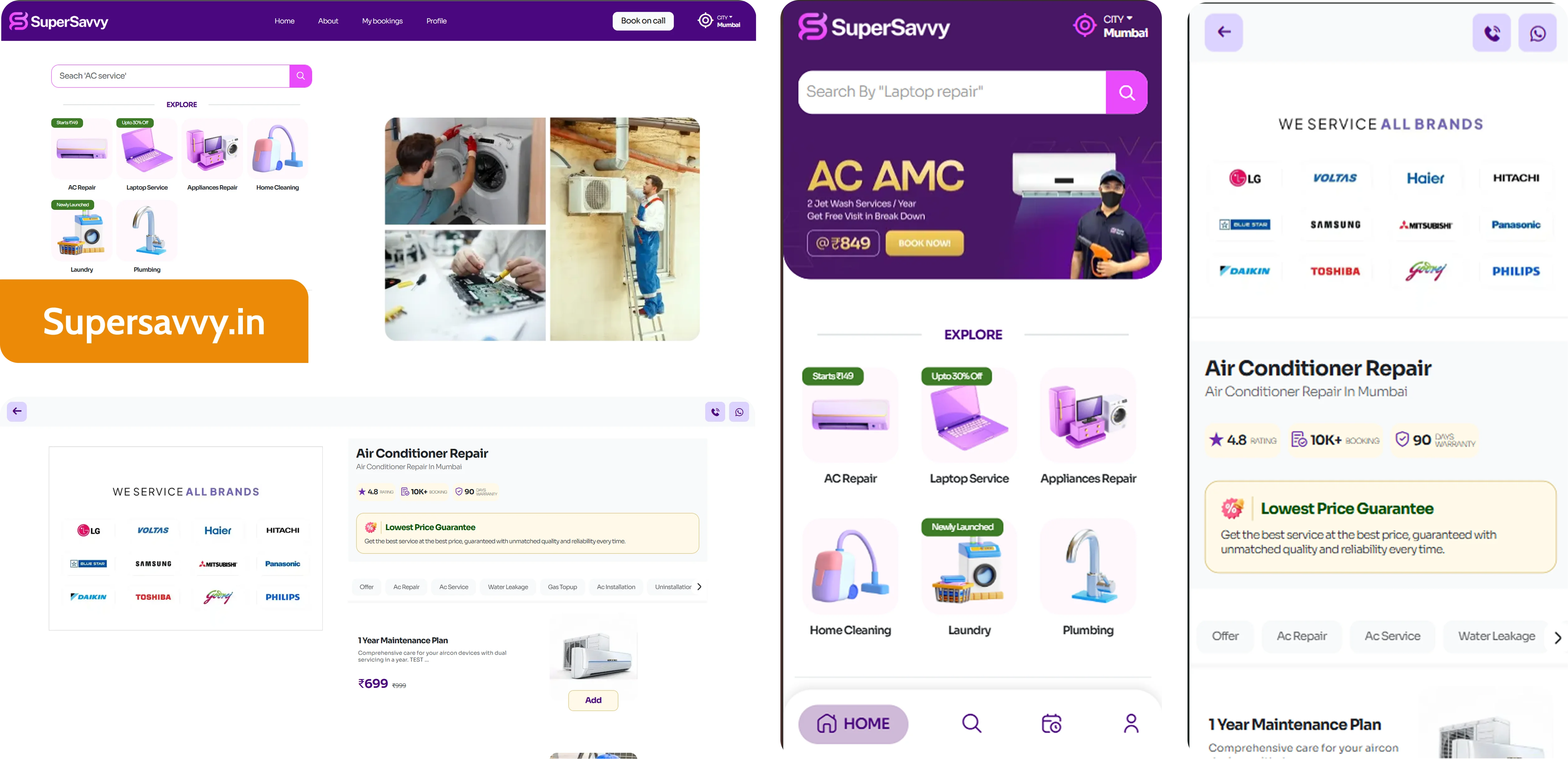 supersavvy ui