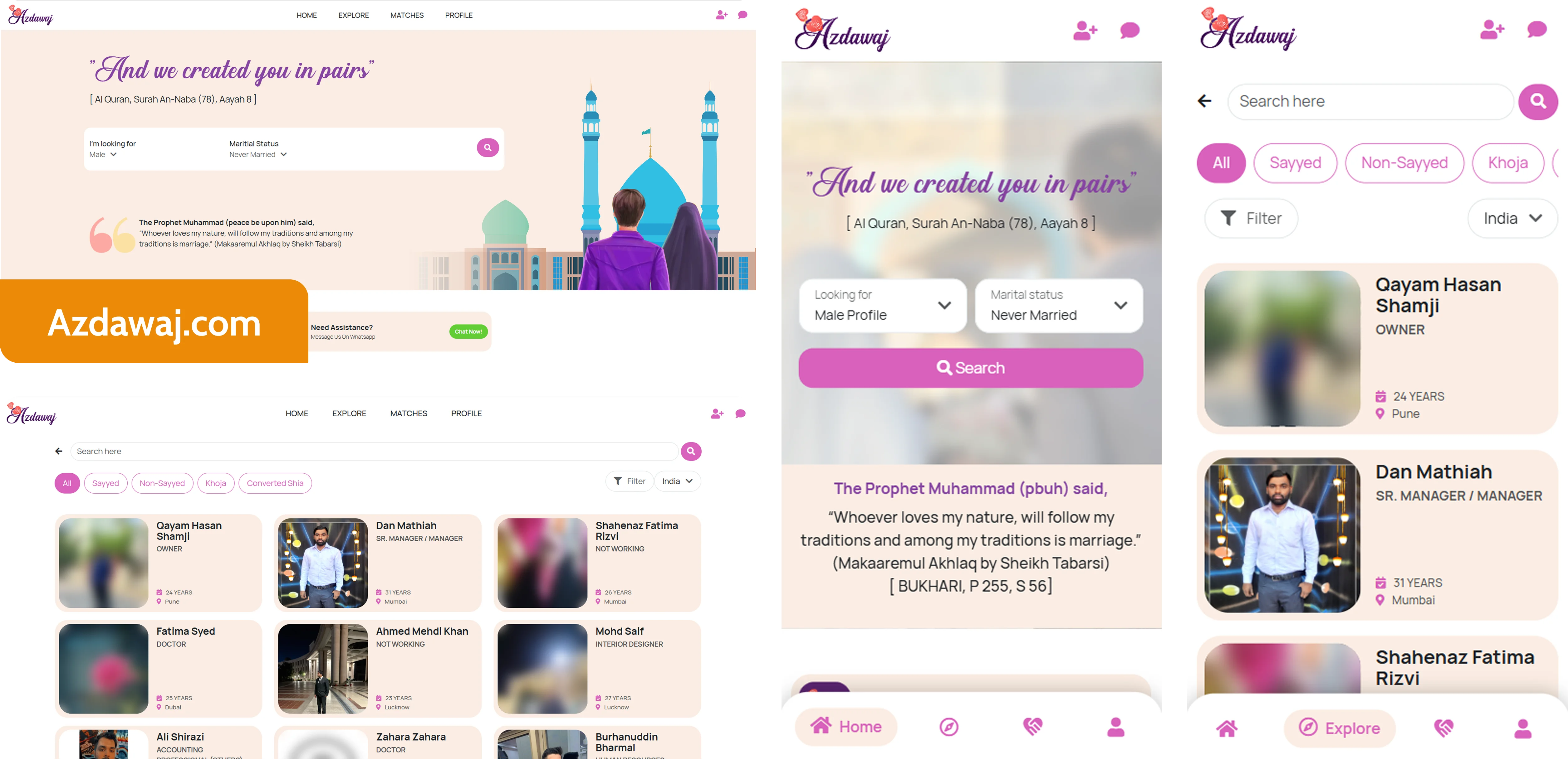 supersavvy ui