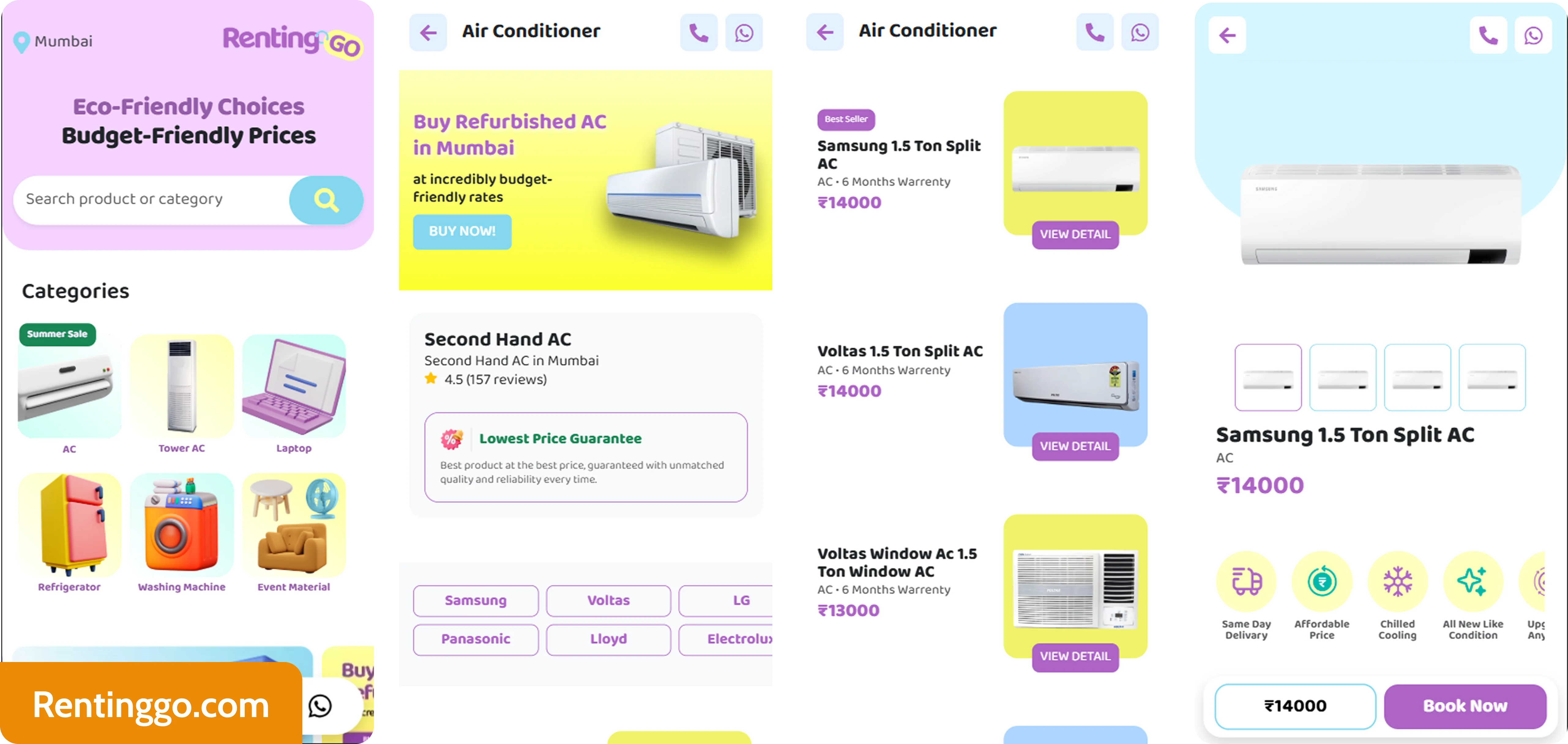 supersavvy ui